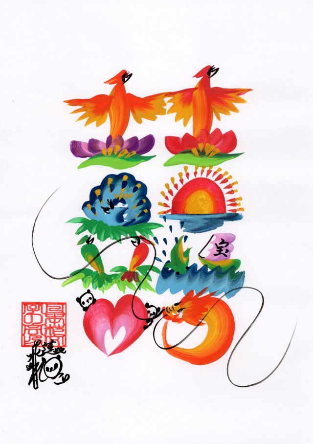 楽しく描いて開運♪ 花文字 春の新講座 4/9(木)特別体験会