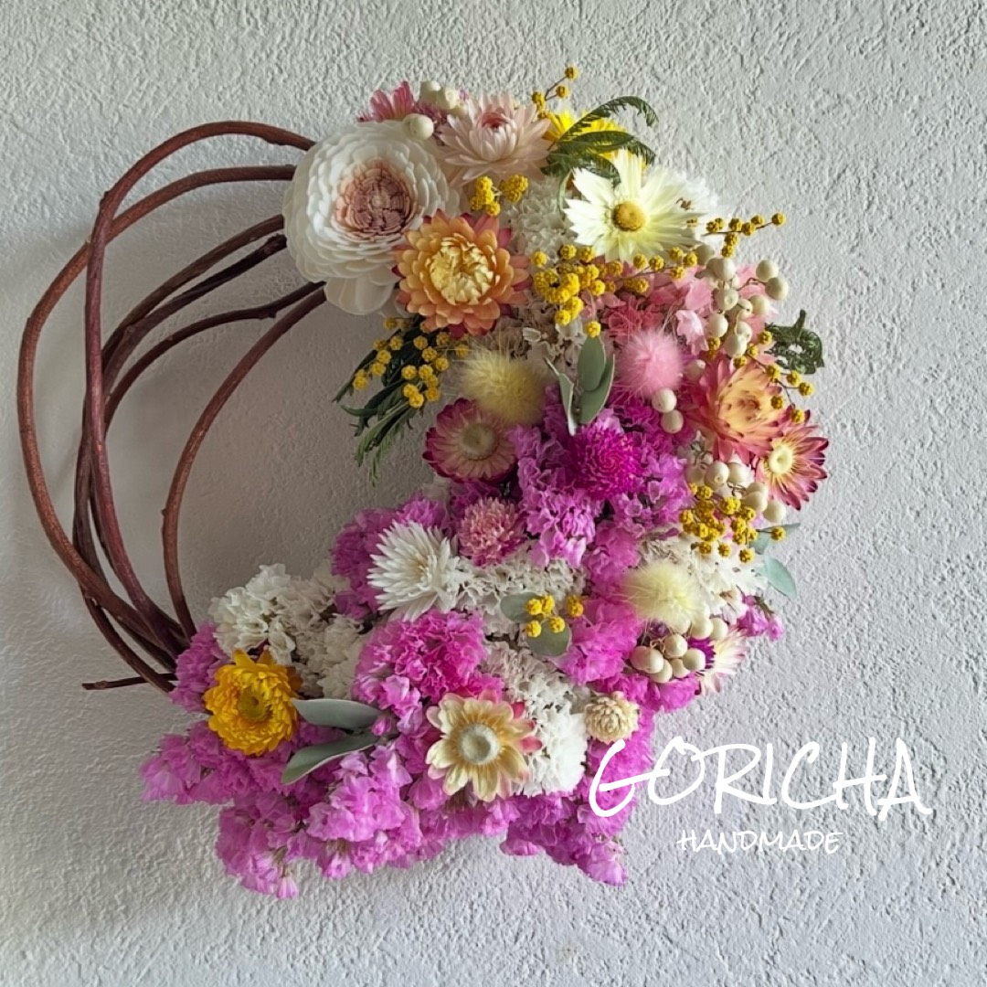 GORICHA先生の 花のあるくらし(全3回) 春の新講座 4/22(水)スタート