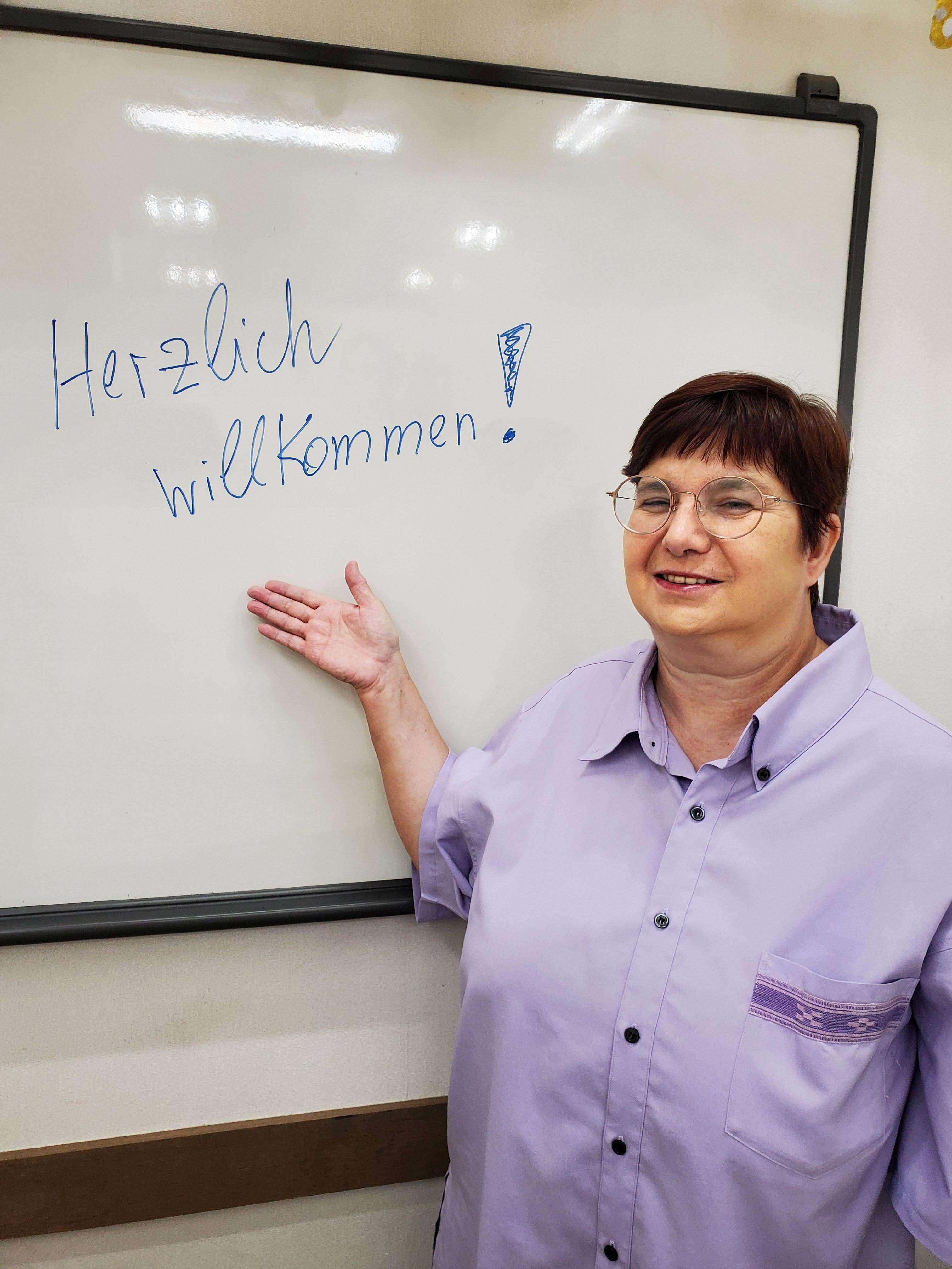 テキストに沿い、レベルに合わせた ドイツ語・英語・フランス語(50分個人) 2/13・27ドイツ語・英語・フランス語