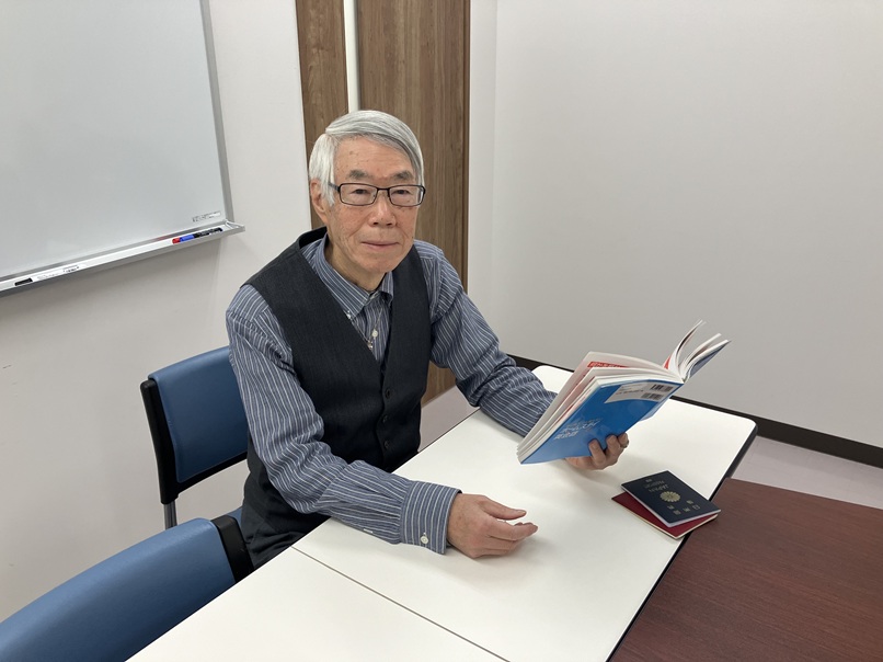 英語らしい発音で 英会話にトライ(グループ) 春の新講座 特別体験会3/30(月)