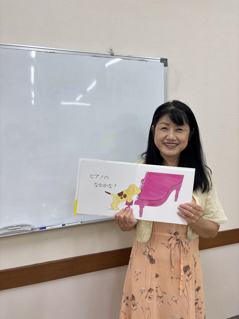 (全3回)Happyセラピー 絵本の読み聞かせ講座 春の新講座 4/16・5/21・6/18(木)