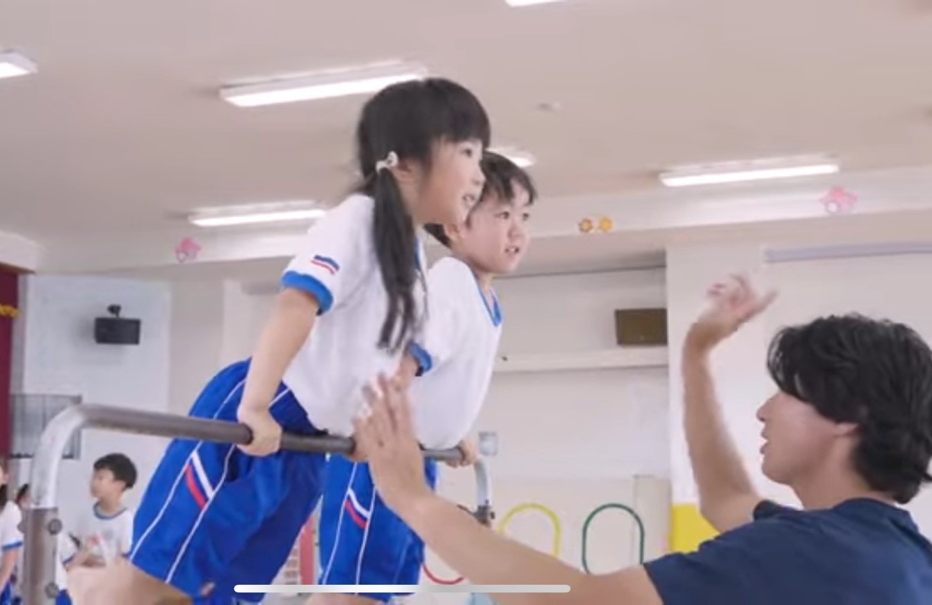 春休み限定! 鉄棒・跳び箱チャレンジ教室 3/29(日) 10:30～11:30