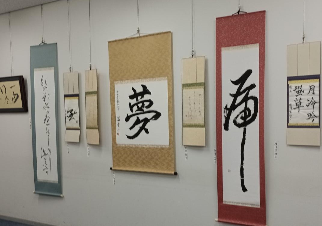 「夕方からの書道」