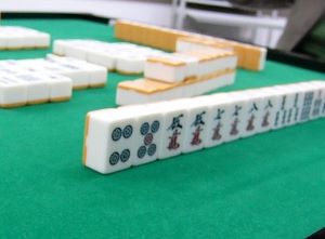 楽しく脳トレ 麻雀教室 春の新講座 特別体験会3/25(水)