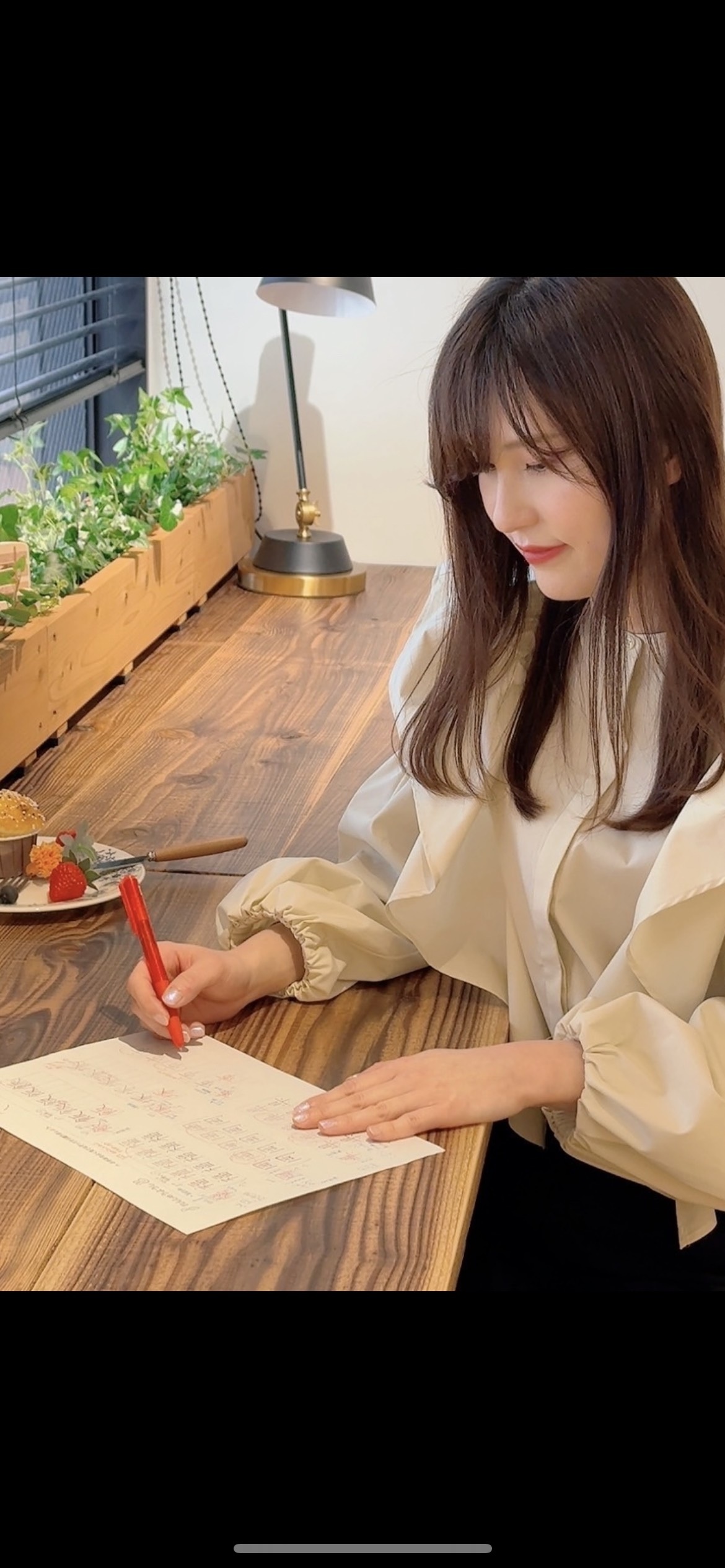 ～令和の筆美人を目指しませんか～ 大人のための書道教室