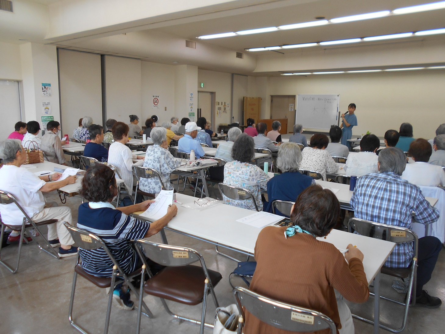 文字で分かる!自分の魅力と可能性 筆跡診断 1day講座 4/19(日)開催