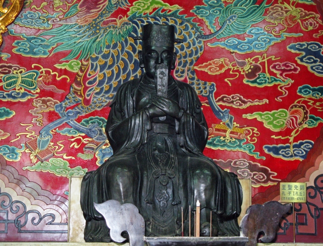 (全6回)わかりやすく解説 論語を楽しく学ぶ 春の新講座:体験会:3/26(木)