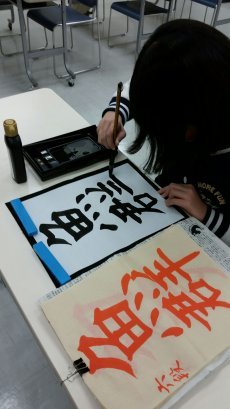 (火)児童書道(2回) 6才～