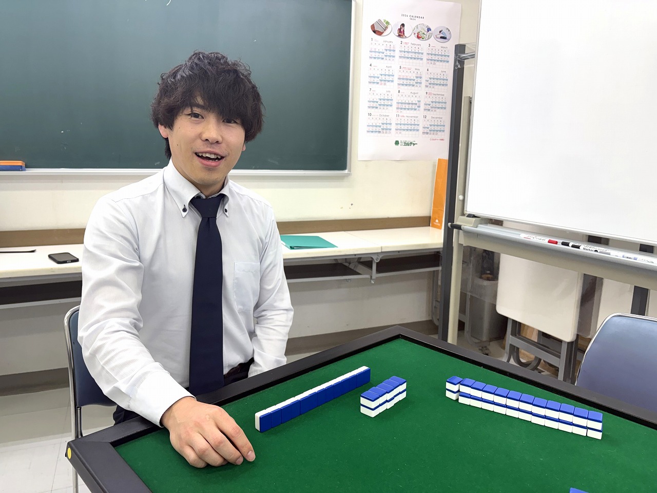 脳トレにもなる レディース健康麻雀 春の新講座 4/1(水)一日体験