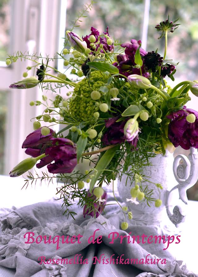 お花の香りに癒されながら楽しむひとときを パリの街角で見かける花合わせ(全3回) 【日程】 4/24・5/22・6/26(金)