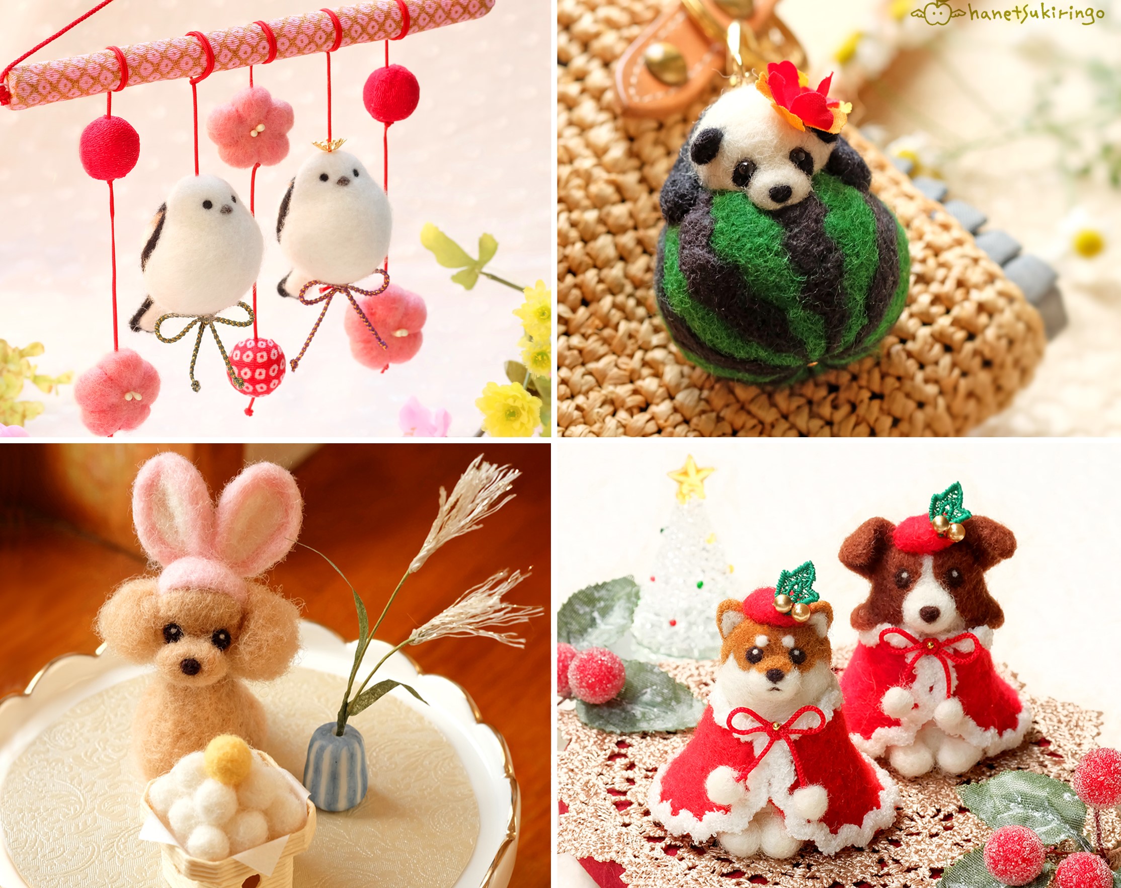 ちくちくニードルフェルティング～ 羊毛フェルト｜奈良登美ヶ丘産経