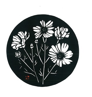 基本から学ぶ 剪画(きり絵) 体験会 4/8(水) 体験費 880円 教材費 550円