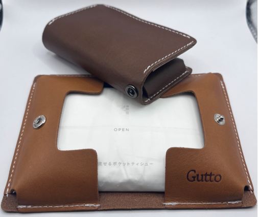 (全3回)ちょっと便利な シンプルレザークラフト 【新春の新講座】2/27(金)スタート