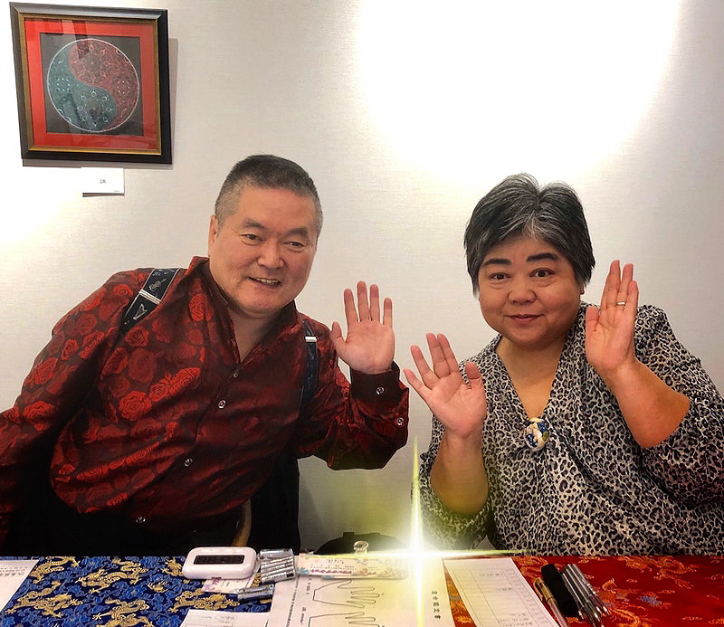 人相と手相は連動する 人相&手相 春の新講座 3月23日(月)一日体験