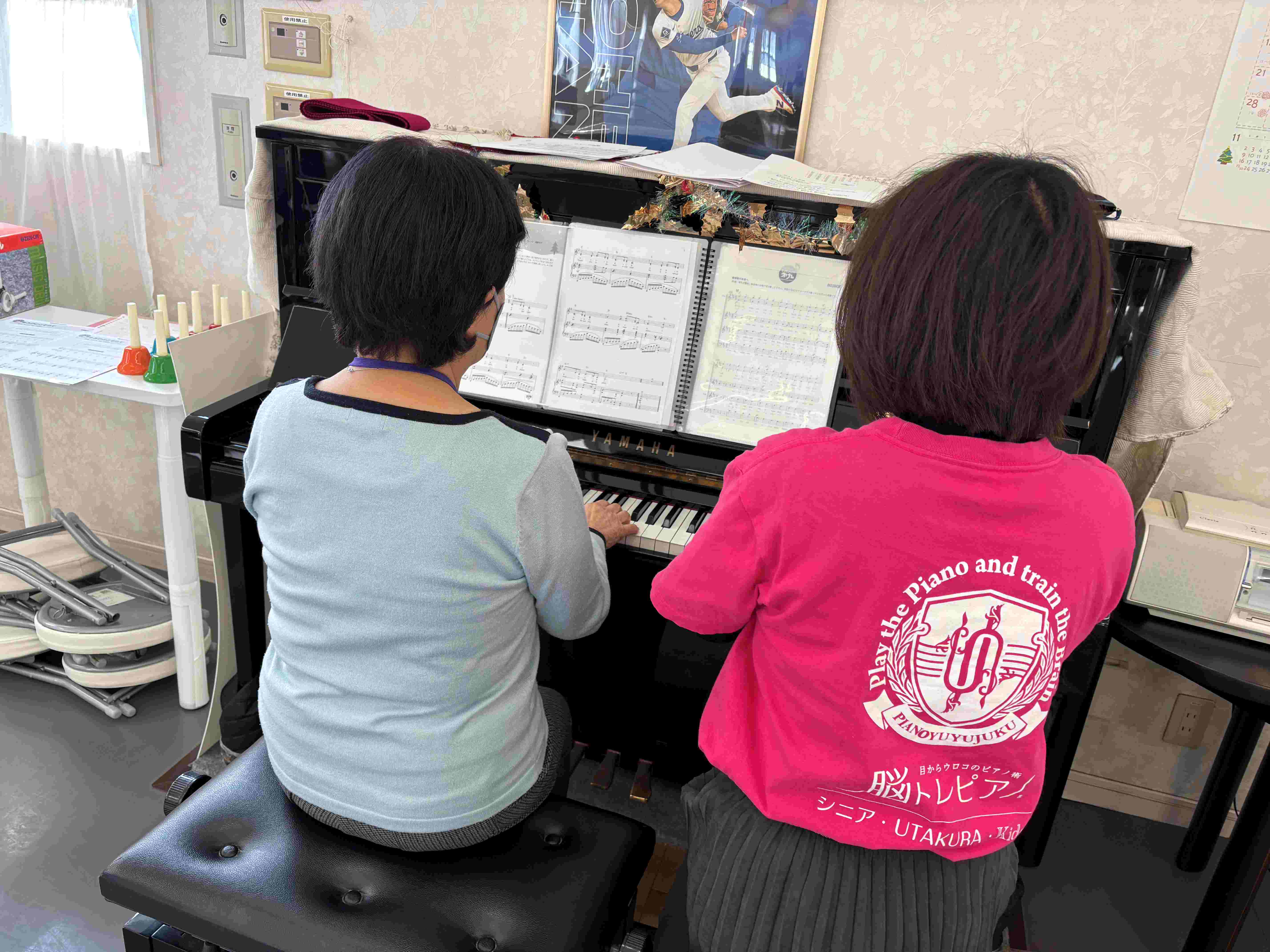 グループレッスン シニアの脳トレピアノ® 夏の新講座 特別体験会 5/28(木)