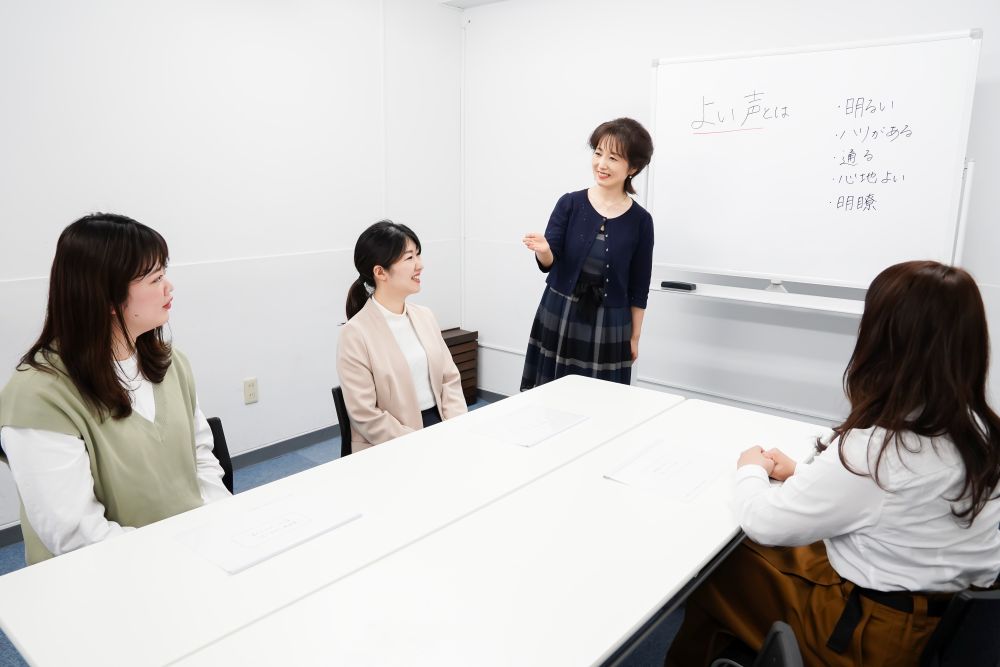 元テレビ局アナウンサーが教える 声と話し方教室