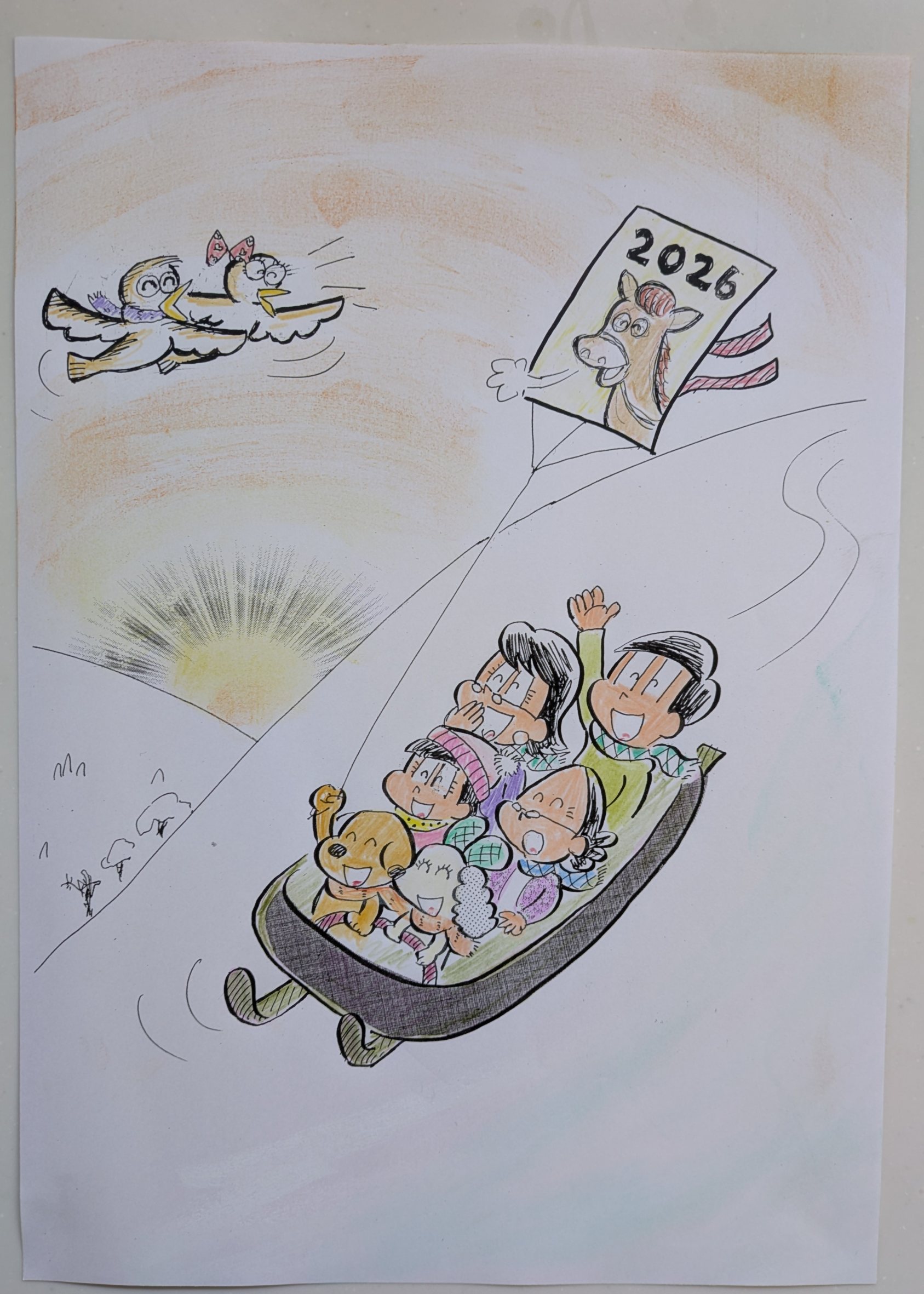 各種コンクール受賞も目指せる イラスト教室