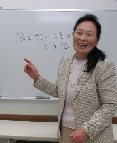 つい誰かに試したくなる 遊べる心理学R 春号3/19特別体験会