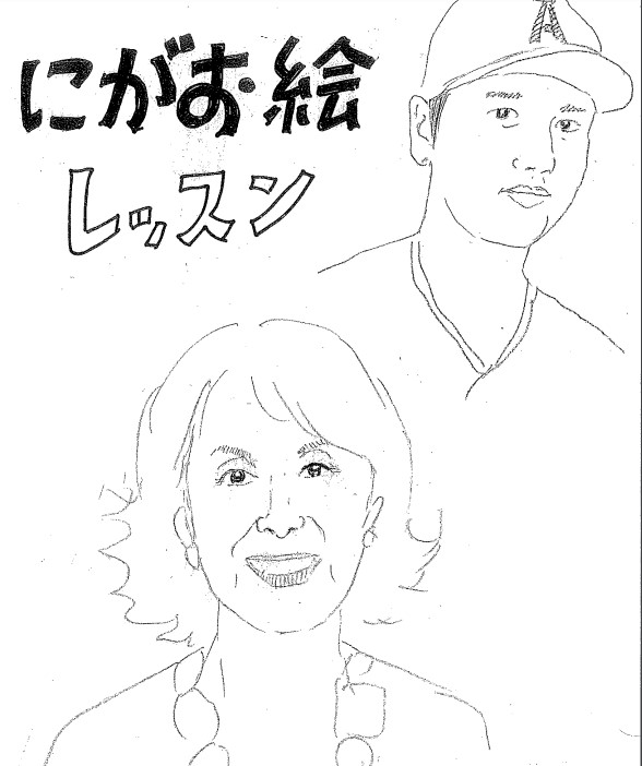 各種コンクールを熟知した講師指導 まんが・イラスト塾 ★春の新講座 3/28(土)体験会★