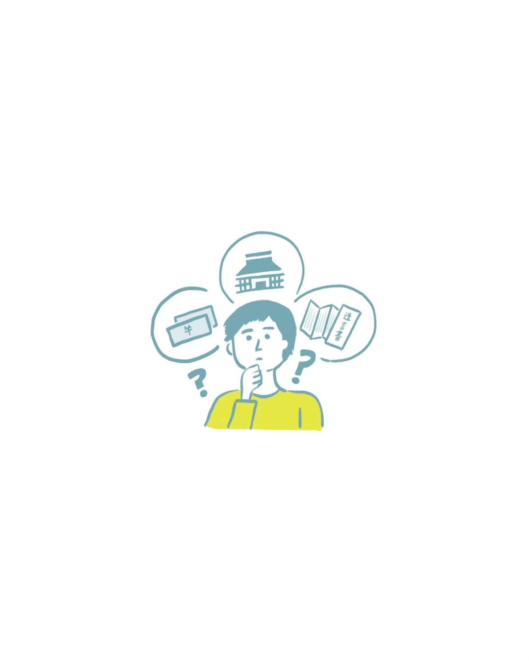 大人のための終活入門 春の1DAY講座4/4(金)