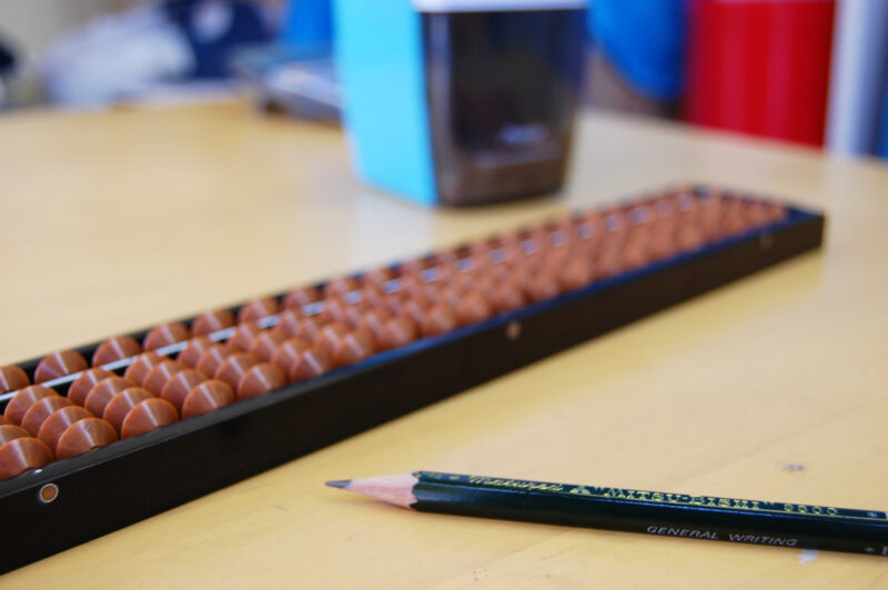 集中力・記憶力アップ 大人のそろばん教室 春の新講座 4/2(木)体験会開催