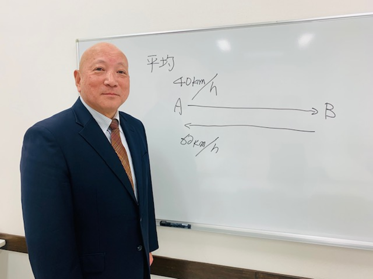 ☆3/21 特別体験会 警察官又は消防員を目指す 公務員採用試験対策