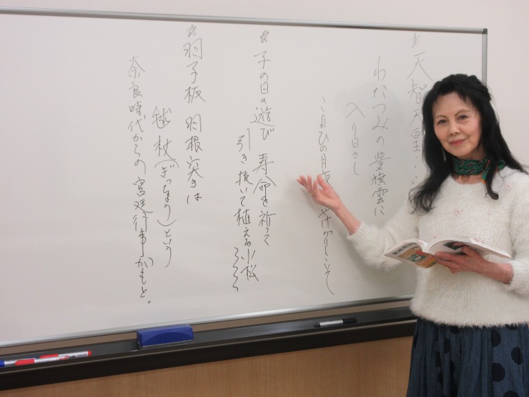 源氏物語