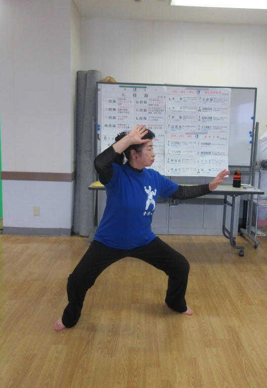 リラックスへ導く 健康太極拳