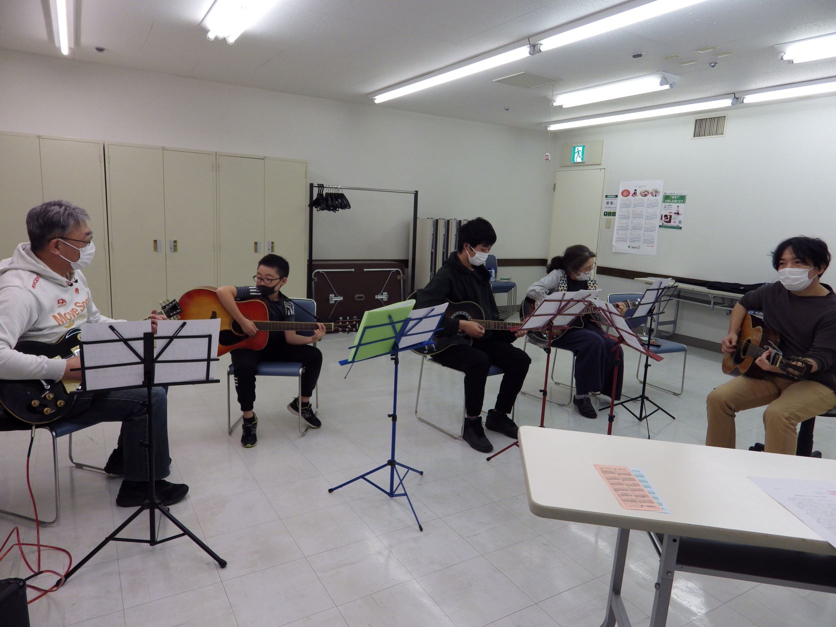 エレキ&アコースティック ギター教室(初級)