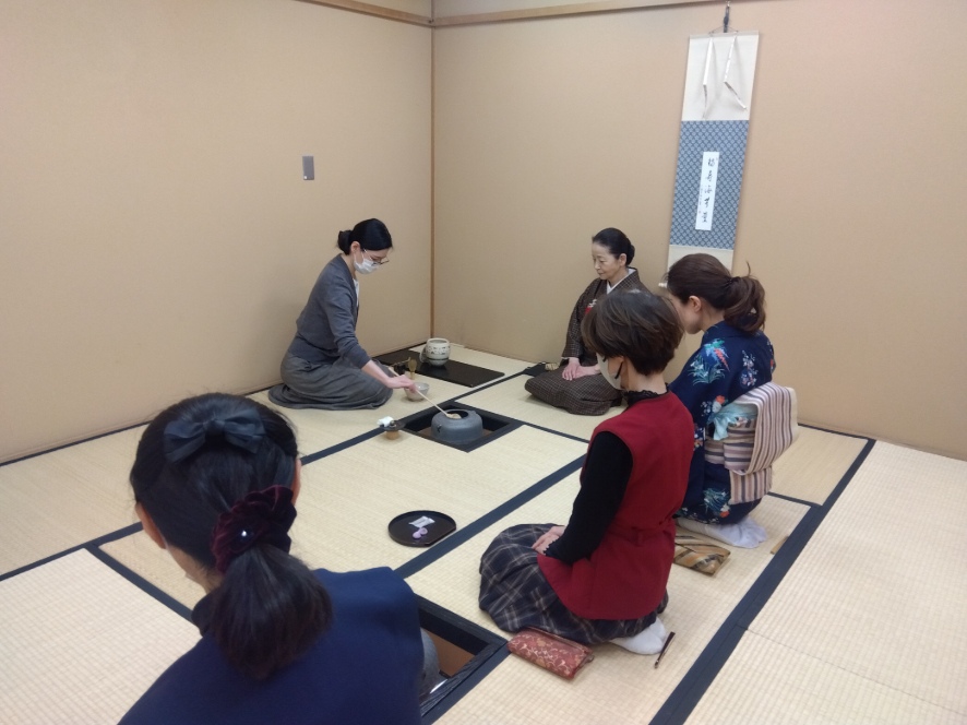 茶道 裏千家(火)