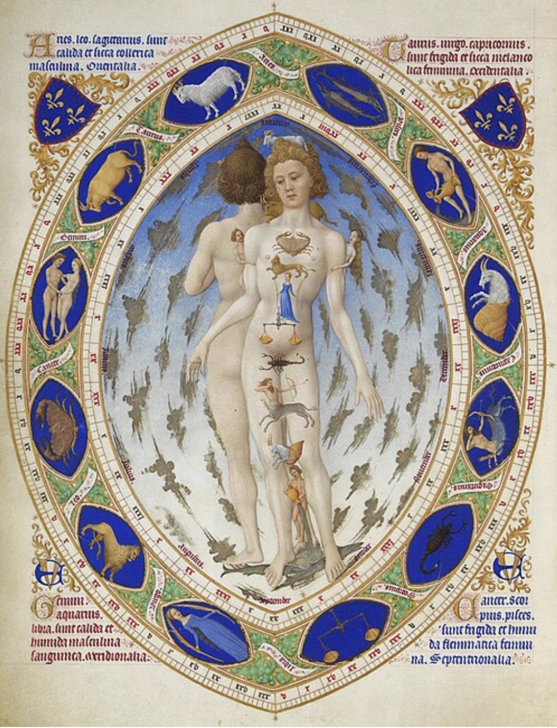 ～学んでみよう!初歩の初歩～ 西洋占星術入門(全6回) 春の新講座★3/26(木)特別体験会 1,100円+教材費220円