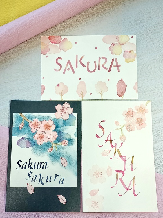 季節のカード作り (全3回) 消しゴムはんことカリグラフィー