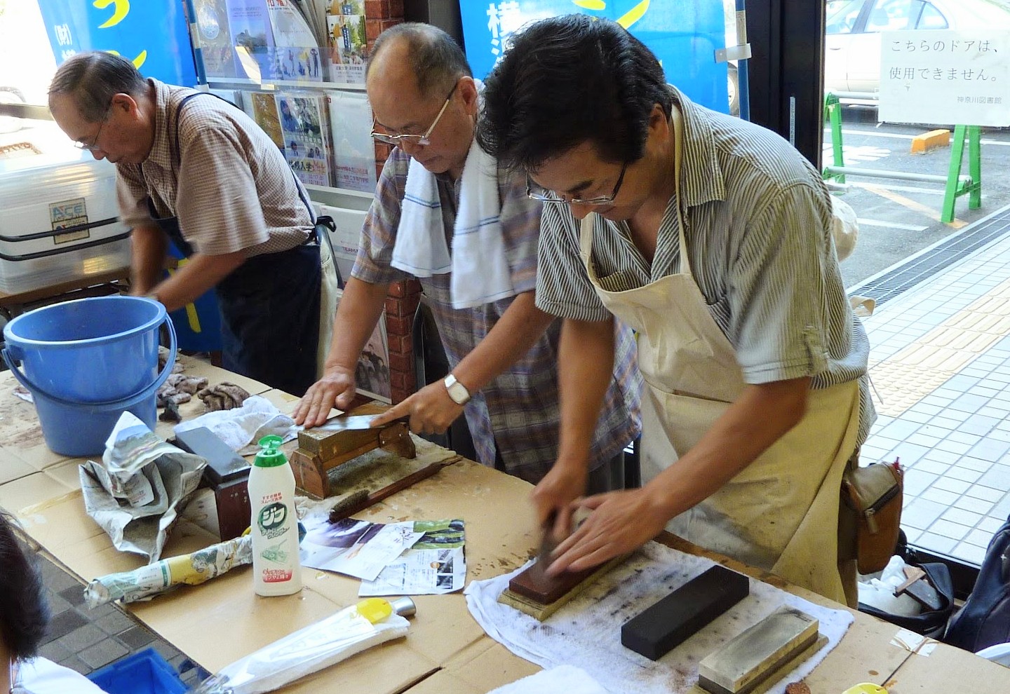 (全1回) 包丁とぎ 4/4(土)1day講座