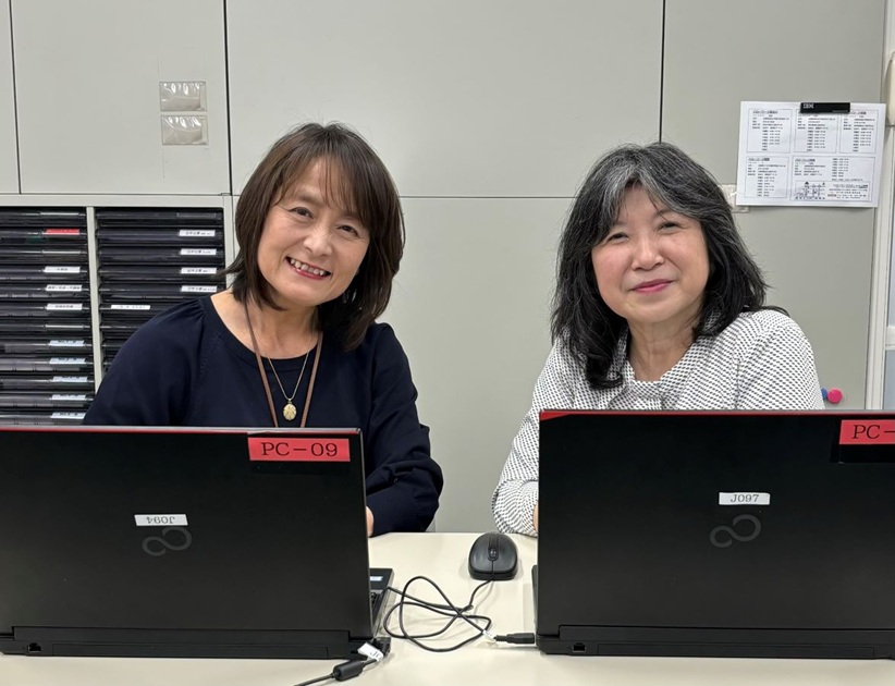 あなたのペースで学べる パソコン 一般 春の新規生募集講座