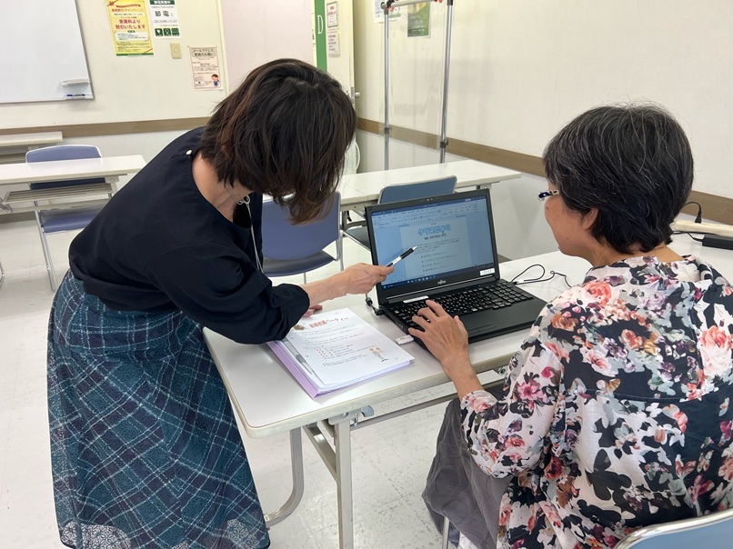 パソコン 一般