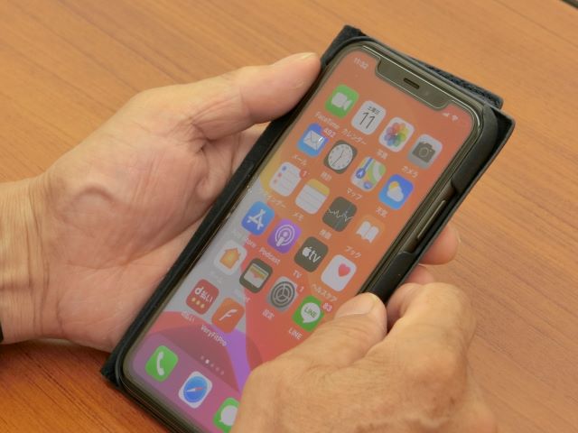 9回コース シニアスマホ教室超入門