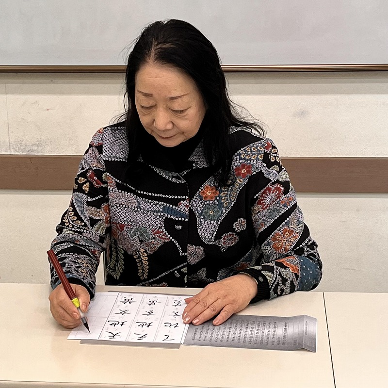 写経か千字文(せんじもん) 筆ペンで細字を書く