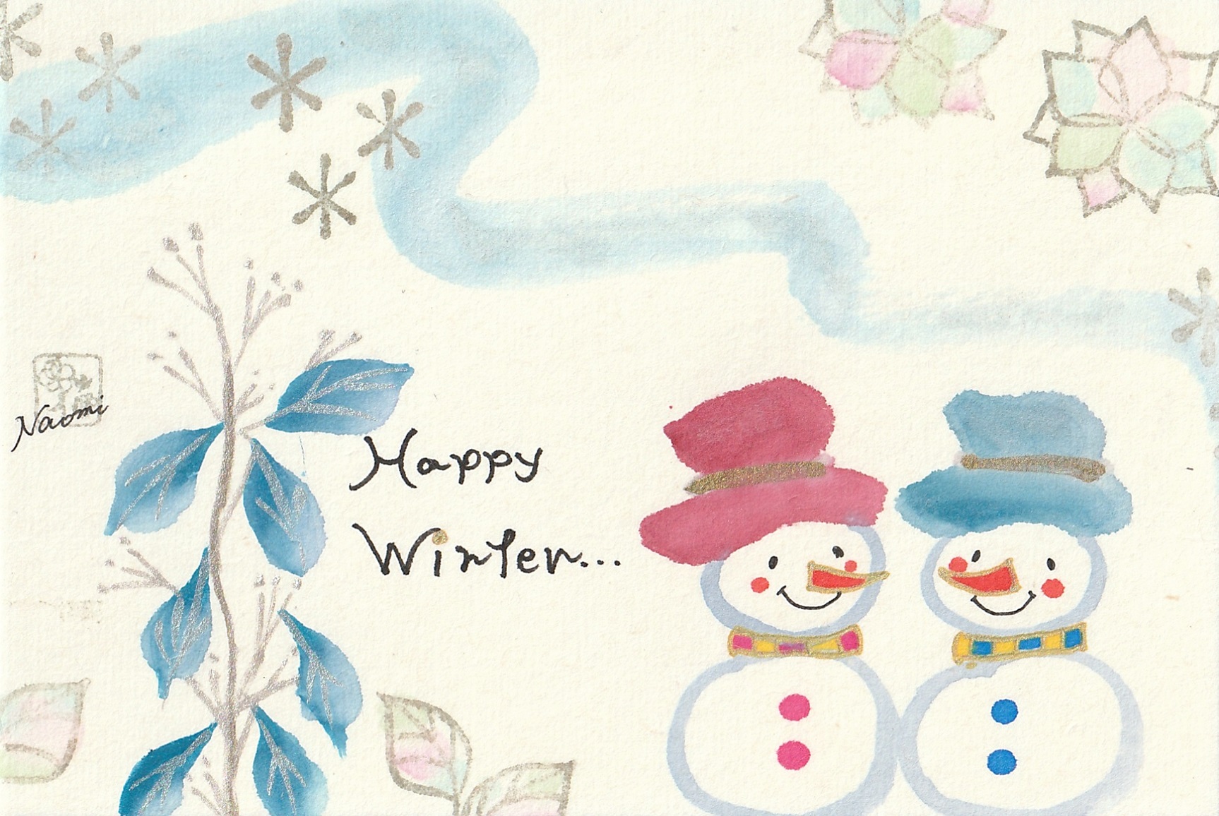 心に花を咲かせましょう 花咲く書道 新春号新規生募集  特別体験会 2/3(火)