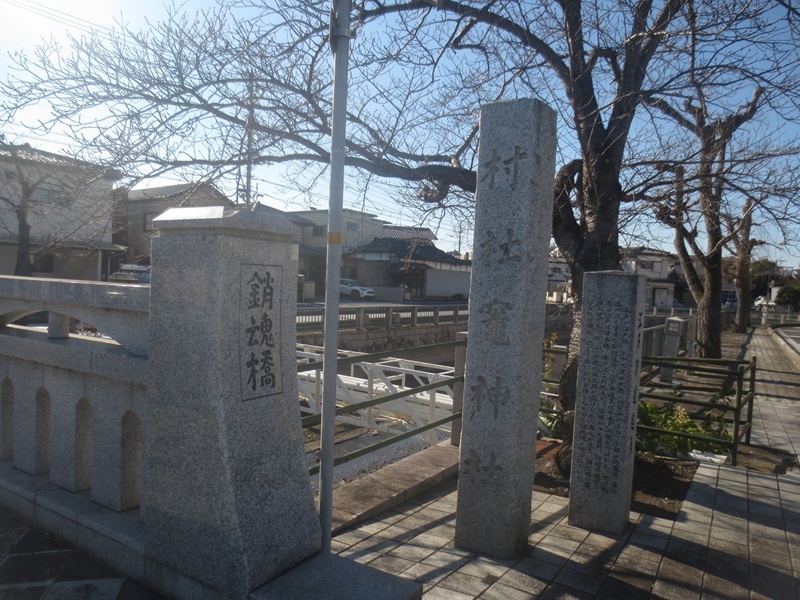 散歩気分で水戸学 春号新講座 4/1(水)特別体験会