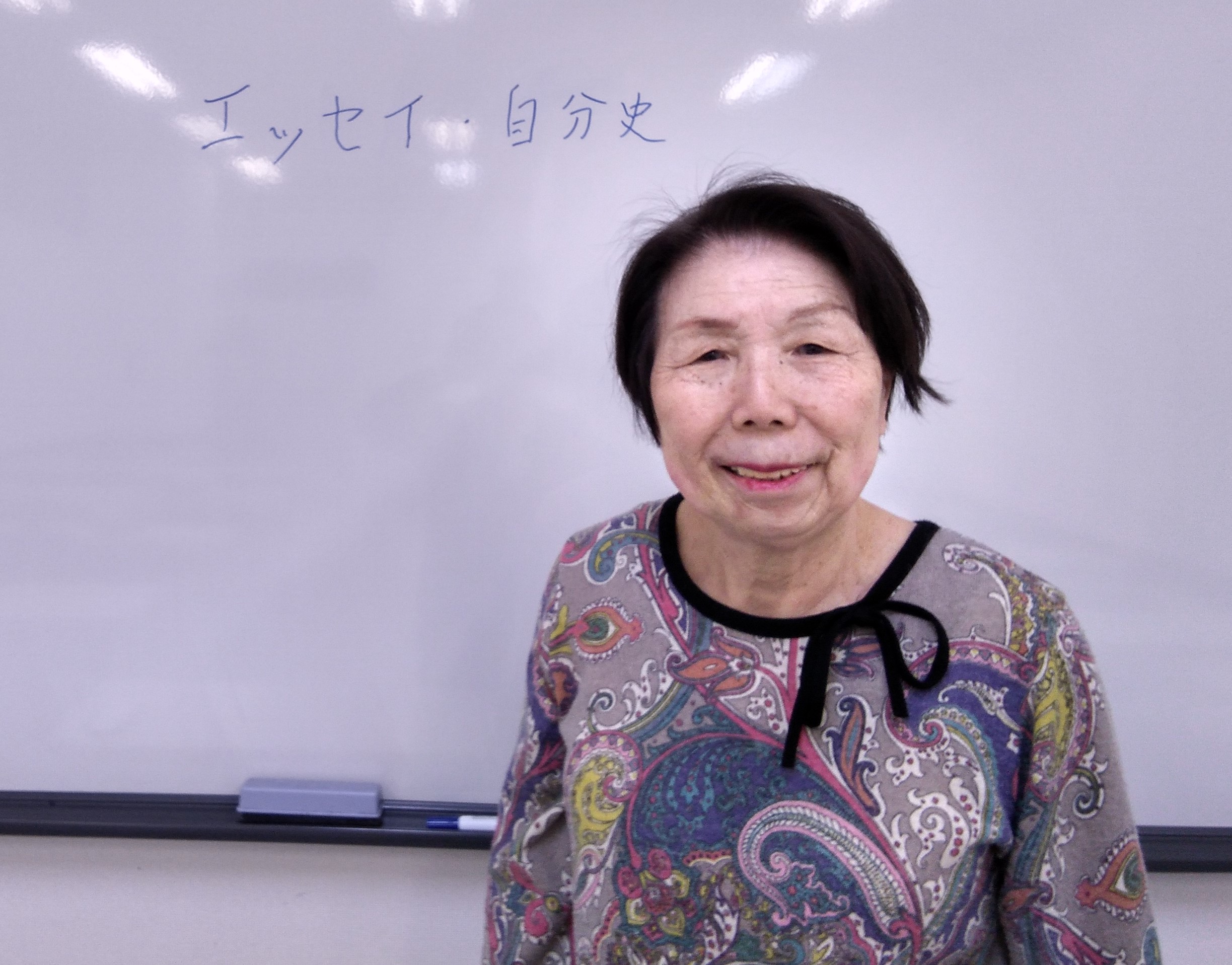 暮らしと思い出をつづる (全3回)エッセイと自分史講座 3/25・4/22・5/27(水)