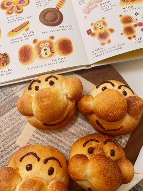 春休み思い出作り 親子で楽しむ♪動物パン作り AM キャラクターパン 【登録事務手数料不要】 1DAY講座 3/30(月)