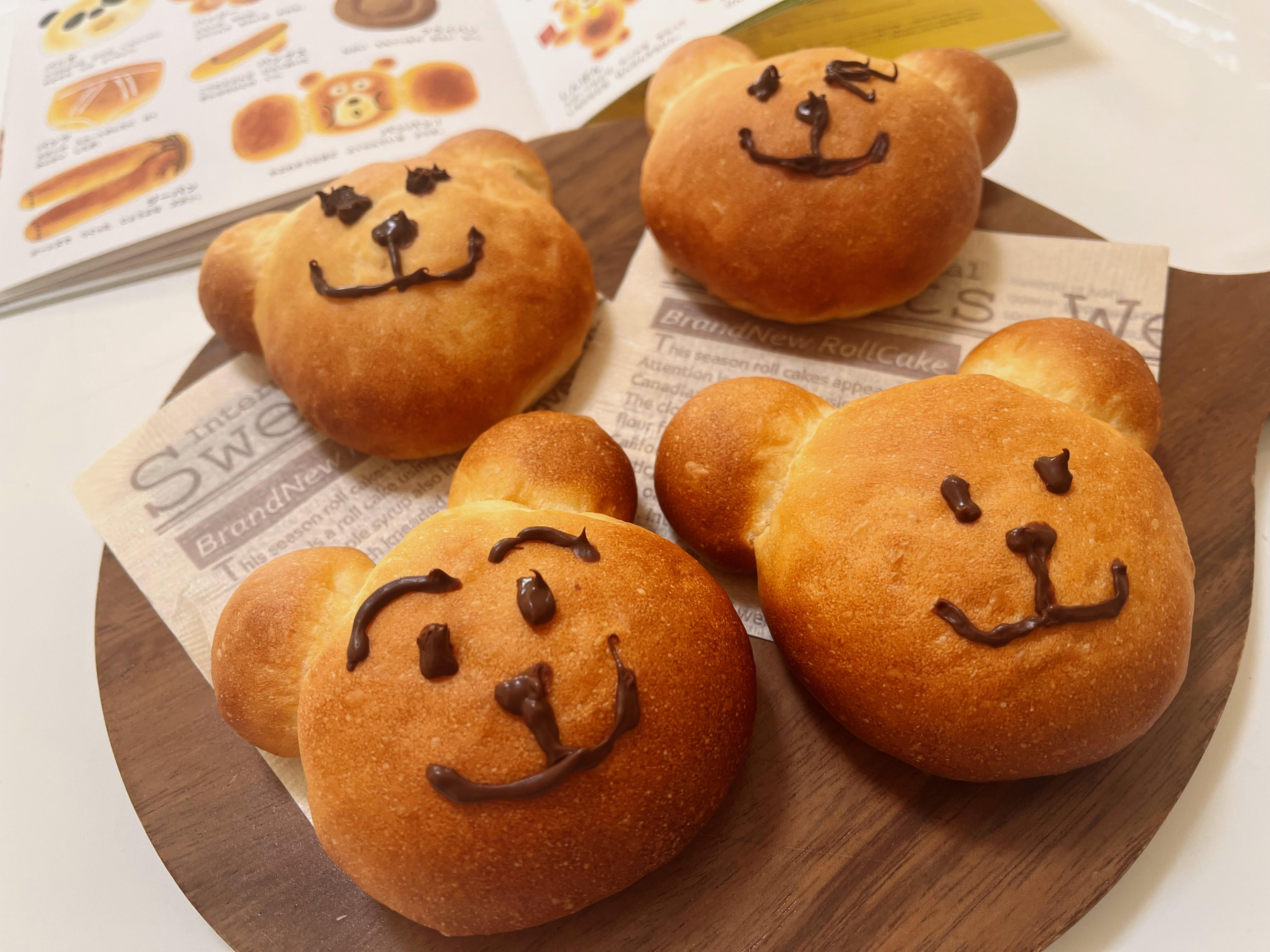 春休み思い出作り 親子で楽しむ♪動物パン作り PM くまさん 【登録事務手数料不要】 1DAY講座 3/30(月)