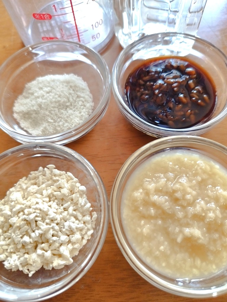 糀を使って腸活生活 糀で発酵食品づくり教室(全3回) 春号新講座 スタート日 4/11(土)