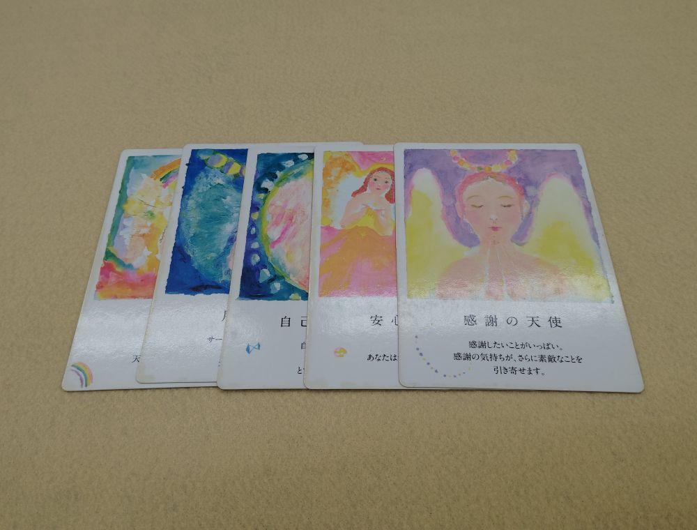 楽しく体験!6回コース 癒しのエンジェルカード