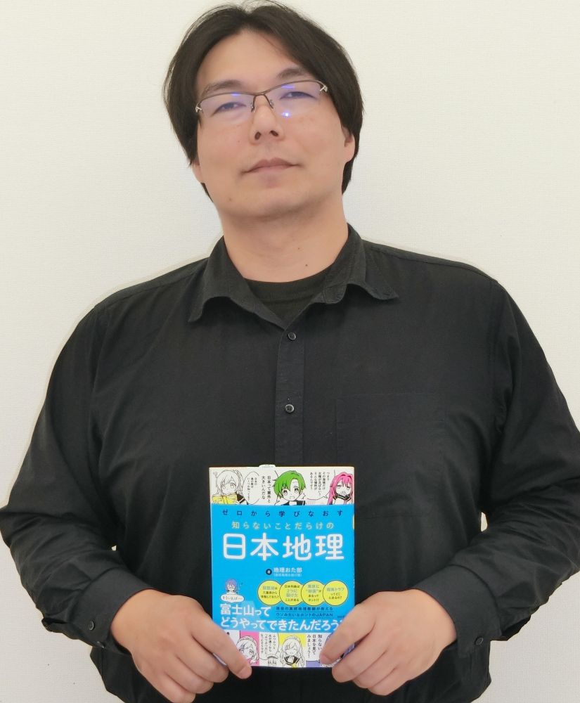 歴史系講座 大人のための日本史再入門