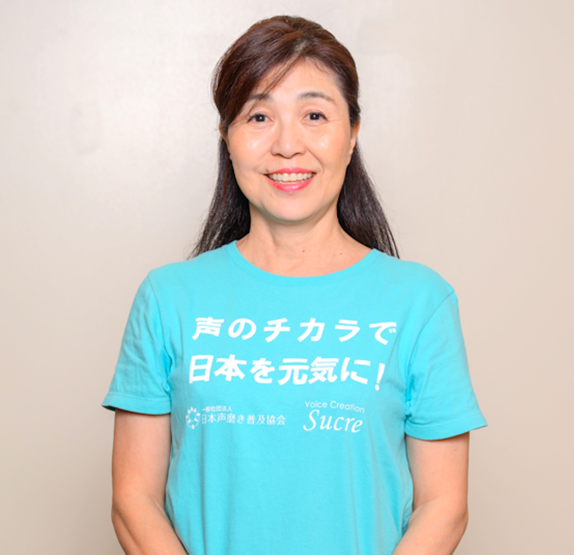 のどを鍛える 健康声磨き®レッスン・全5回