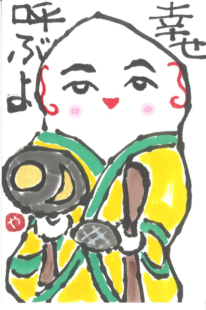 絵が苦手でも大丈夫 絵手紙 「春号新講座 4/8(水)特別体験会」