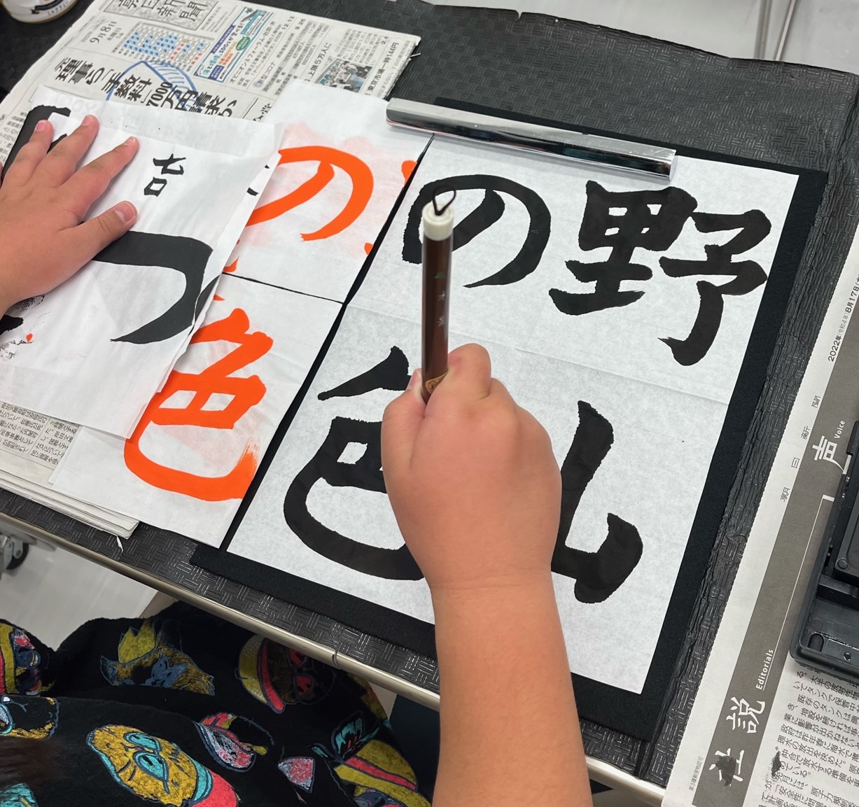 基礎を習得 子どもの習字と硬筆 春の新講座 特別体験会4/7(火)