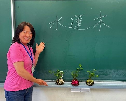 春の門出のお祝いに 桜の苔玉づくり