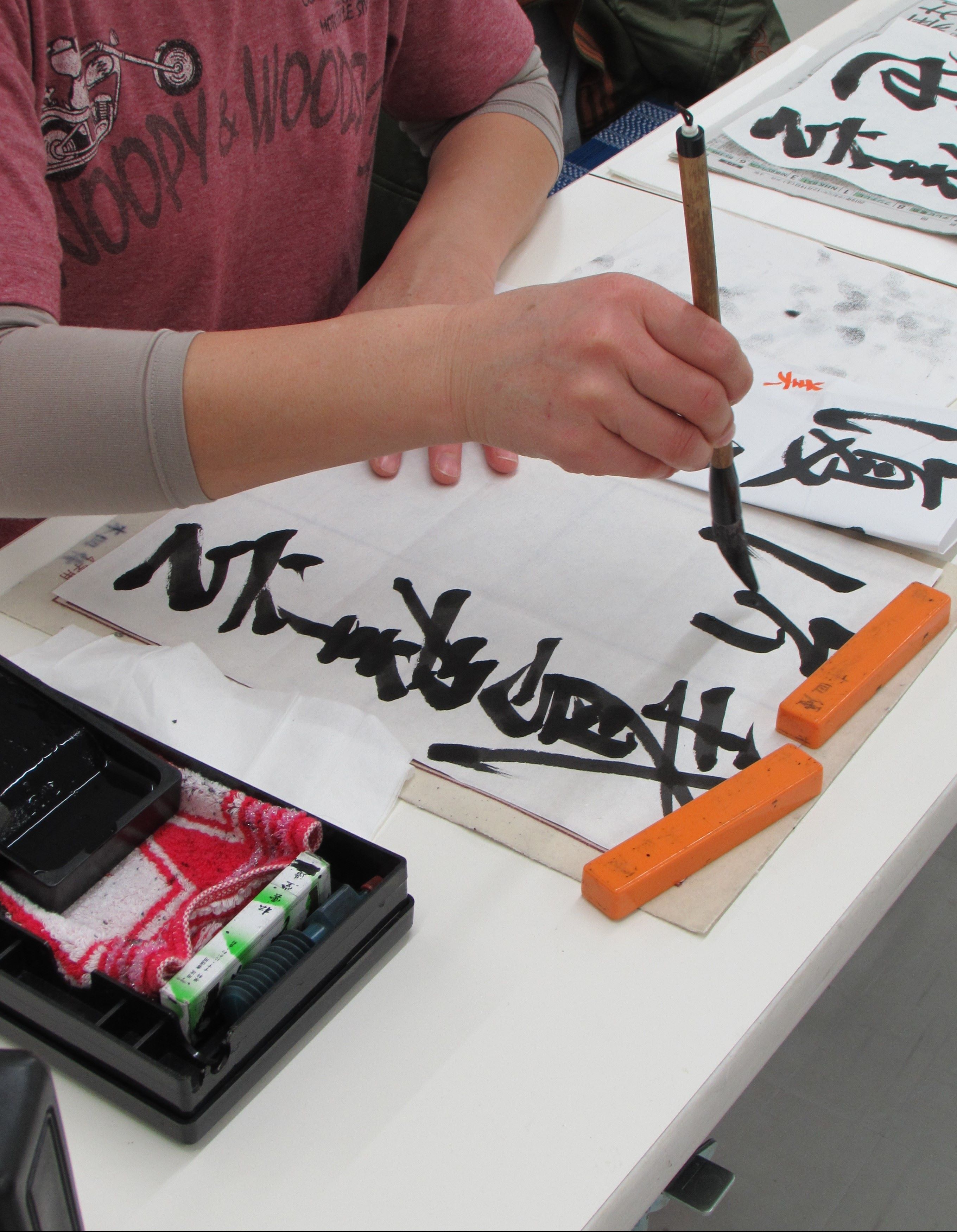 大人の書道<昼クラス90分> ★春のリニューアル講座 体験会3/24・4/14(火)限定体験費1,650円★